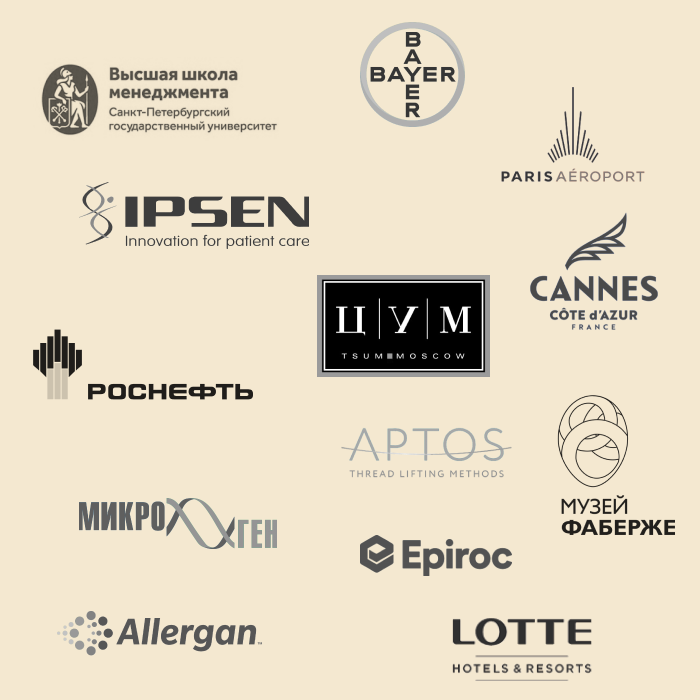 Бренды Павла Коробова